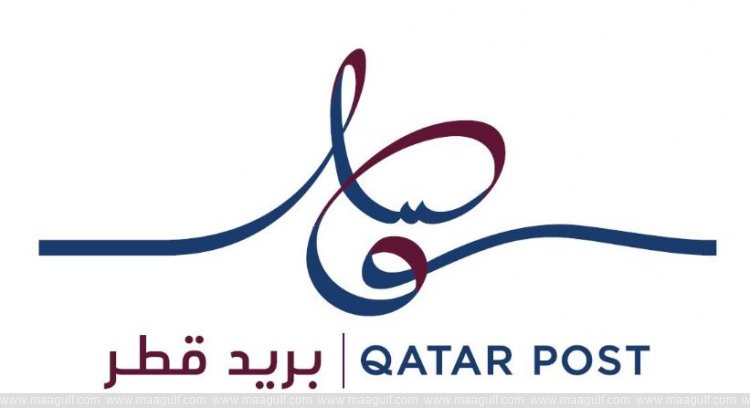 Good news... Money transfer service from Qatar to India launched!